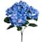 17.5" Hydrangea Water Resistant Bush by Ashland®
